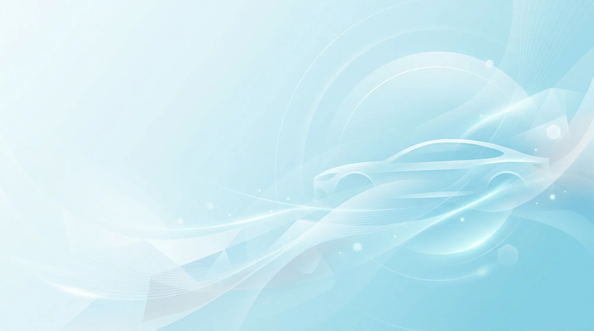 Фон страницы — автострахование